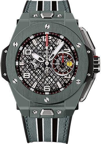 Replica Hublot Big Bang Watch 401.FX.1123.VR